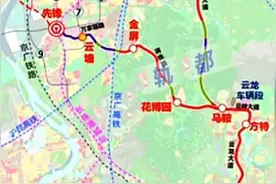 长株磁浮快线走向公布，宁乡、浏阳也将修建磁浮!快来围观……图片