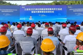 三亚启动城市更新建设 匡算总投资规模超千亿元图片