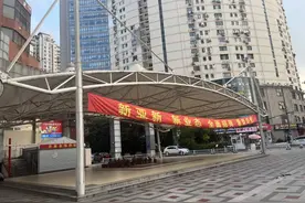 曾经的潮流地标，如今人去楼空 亚新三个月后完成升级改造期待新生图片