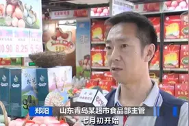 全国多地鸡蛋价格大涨，什么原因？图片