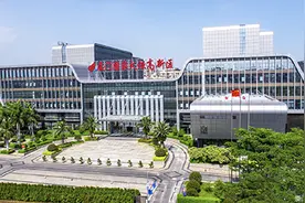 厦门火炬高新区：  让科技创新跑出“加速度”图片