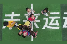 游戏新规两周年：人脸识别应用有“红线”，防沉迷需回归家庭图片