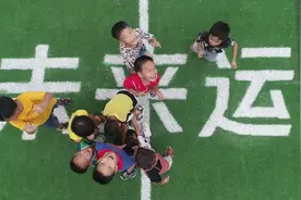 游戏新规两周年：人脸识别应用有“红线”，防沉迷需回归家庭图片