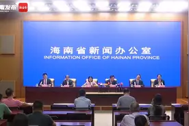 如何推动技能人才总量到2025年超过80万人？海南将从8方面发力图片