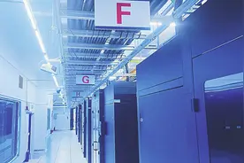 运城：“一朵云”让政务服务更智慧图片