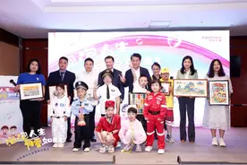 死亡风险是正常人群3.1倍！专家呼吁关注神经纤维瘤病 完善诊疗及保障体系图片
