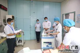 自治区卫健委到南溪山医院调研住院医师规范化培训基地建设图片