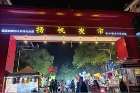 周末长沙夜市攻略 | 本地人私藏的烟火江湖，好吃到扶墙图片