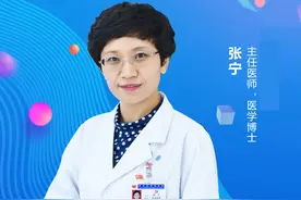毓璜顶医院专家直播3月28日开讲：“三代试管婴儿”技术的临床应用图片