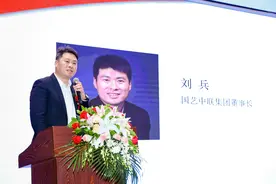 国艺中联不夜城模式奠基人刘兵，谈新媒体时代的文旅内容架构图片