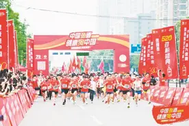 健康 劲牌人的使命担当图片