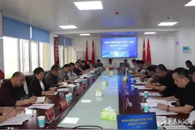 娄底道路运输行业第二季度安全生产工作例会召开图片
