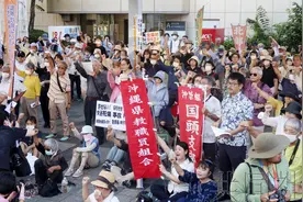 美国独立日当天，一名驻日美军在冲绳骚扰女性被捕图片