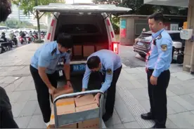 杭州查获76瓶“钻孔茅台”图片