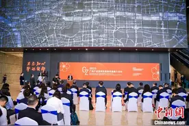 广州发布“投资发展10条” 上线“可招商土地超市”图片