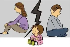 离婚后，超出商定抚养费之外的孩子住院医疗费由谁承担？图片