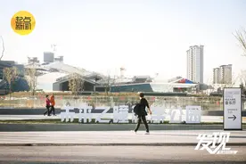 发现｜未来之瞳科学公园——西安城市新地标图片