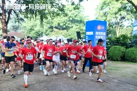 “潮闻西湖 有爱就行”快乐公益跑开跑，每一步都是爱图片