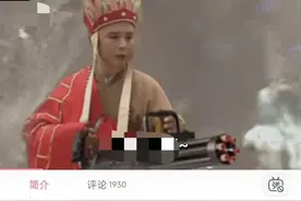 AI生图五大乱象①|被恶搞的经典：唐僧谈恋爱、武松叔嫂恋图片