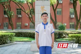 因为热爱所以执着 湖南高二学子斩获国际地理奥赛银牌图片