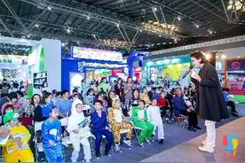 10岁生日快乐！上海国际童书展11月回归图片