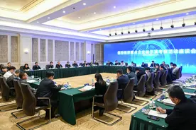 低空经济重点企业哈尔滨考察活动座谈会召开图片