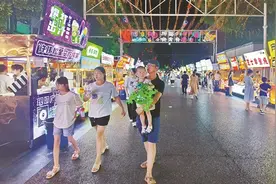 【建功新时代 高质量发展看湖南】最是人间烟火气 用心用情抚人心——长沙扬帆夜市见闻图片