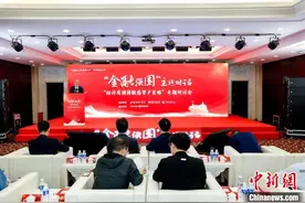 垒好经济周期弱敏感资产压舱石，银行业如何助力金融强国建设？图片