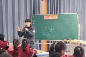 未央区徐寨小学数学展示交流课活动图片