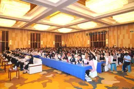 专家学者共议智能时代的“脑科学与教育”图片