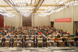 ​好消息！国家心血管病中心这一省级合作中心落户福医协和医院！图片