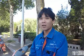 听·见丨大专毕业放弃广告设计，我选择了一份特殊工作图片