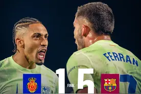 热闻|客场5-1大胜马略卡，巴萨终结西甲三轮不胜！亚马尔两脚精准传球征服全场球迷！图片