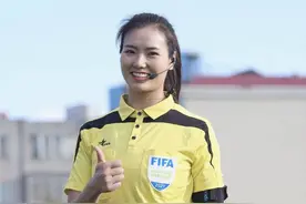 中超联赛首位女裁判谢丽君谈首秀：给自己打85分图片