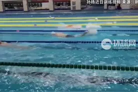 孙杨复出首秀门票售罄，400米自由泳报名成绩仍属国内顶尖图片
