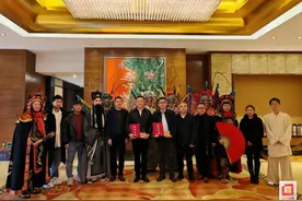 自贡市国企原创作品《非也》荣获川渝互联网辟谣优秀公益作品图片