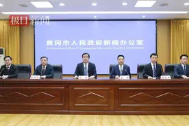 湖北黄冈市黄州区一季度开工亿元以上项目15个，入库500万以上投资项目29个图片