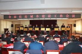 2023年度德州市物业服务企业十强公布图片