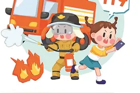 过节啦送孩子的急救大礼包图片