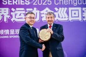 国际世界运动会协会主席：成都已经准备好了图片