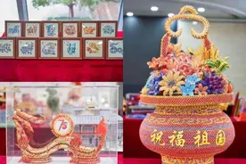 一张彩票的去向，还可以这样｜福彩知多D图片