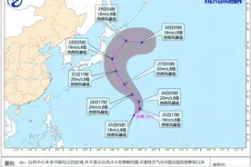 台风“达维”奔向日本东部，未来可能“三台风共舞”，接下来杭州天气让人不淡定了......图片
