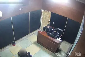 镇江一菜地挖出10多万黄金首饰！图片