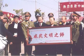 【侨务工作】“我和祖国有个约会”——广州华侨博物馆“镇馆之宝”的由来图片
