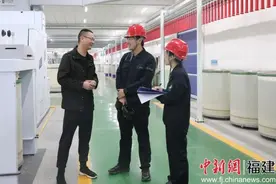 三明尤溪供电部门开展专题研究 不断优化营商环境图片