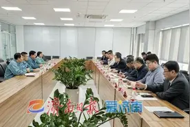 济钢集团赴济南晶恒电子洽谈合作图片