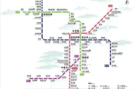 快收藏！贵阳地铁线网图上新图片