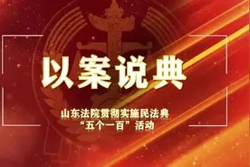遗产继承时自书遗嘱的效力该如何认定？图片