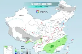 今天北方多地晴暖升级 明起冷空气携大风降温再袭图片