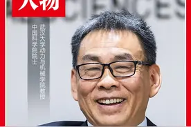 一年一度，今年是他！图片